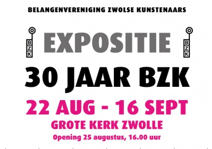 Expo Grote Kerk Zwolle
